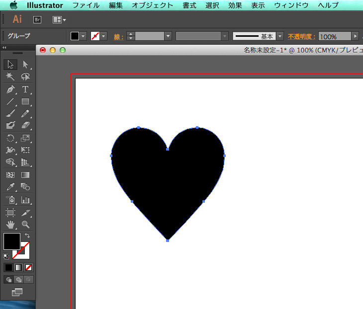 即出来る イラレで簡単にハートを描く方法 Designers Tips