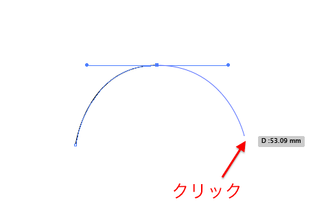 パスの基本 ベジェ曲線を描く練習しよう Designers Tips