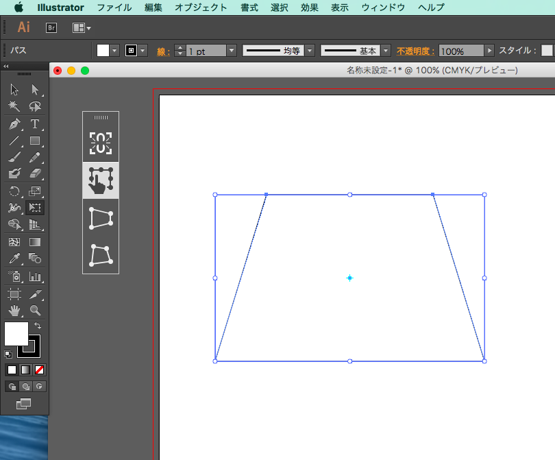 簡単にできる イラレで台形を作る方法 Designers Tips