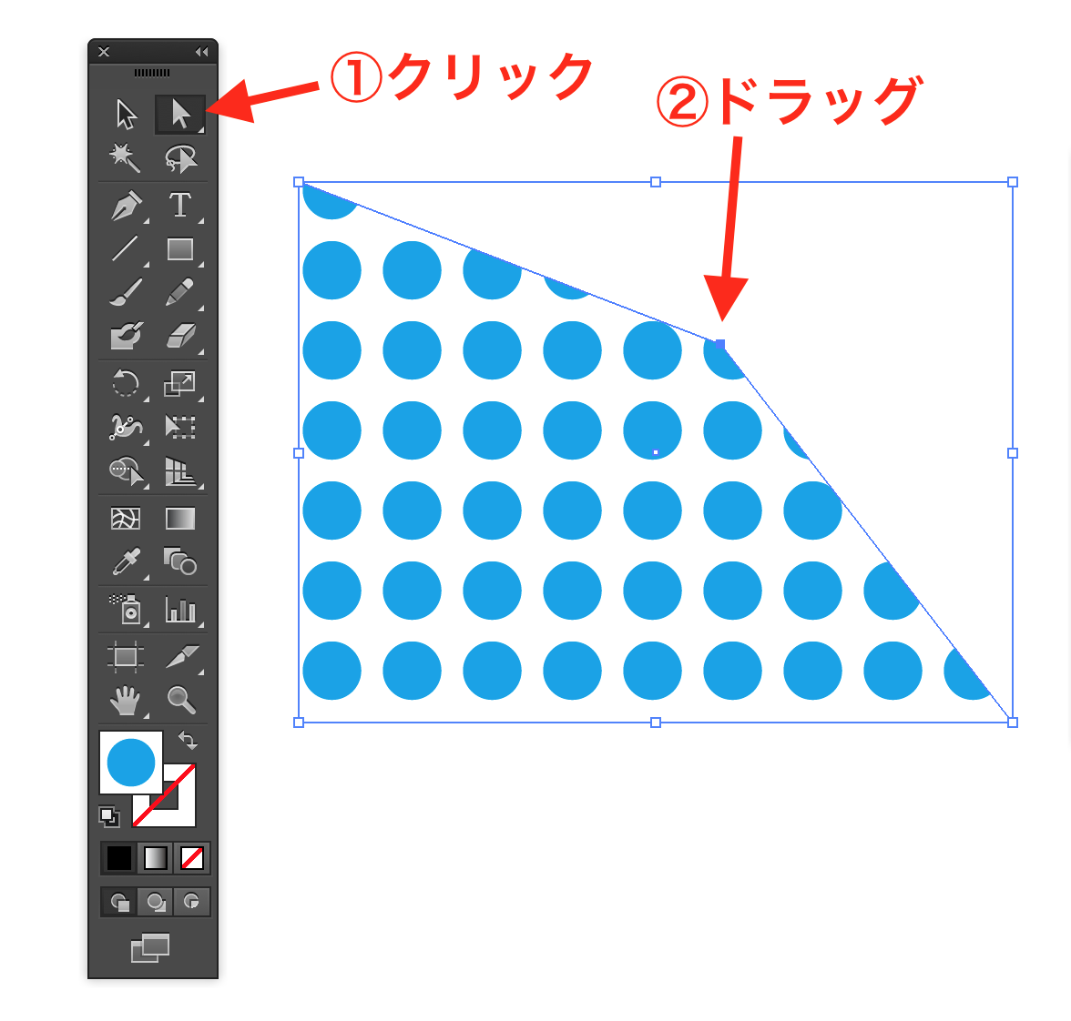 イラレで背景等に使える水玉模様をデザインしてみよう Designers Tips