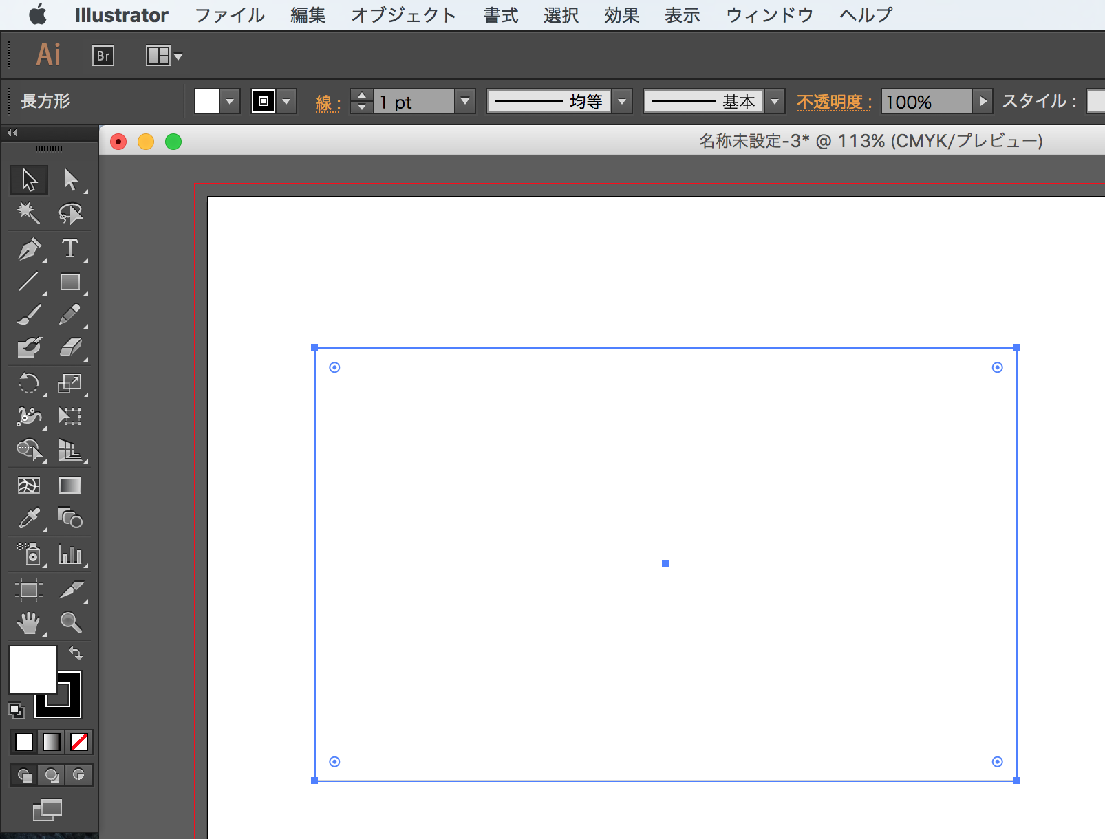 イラレで木目のパターンを作ってみよう Designers Tips