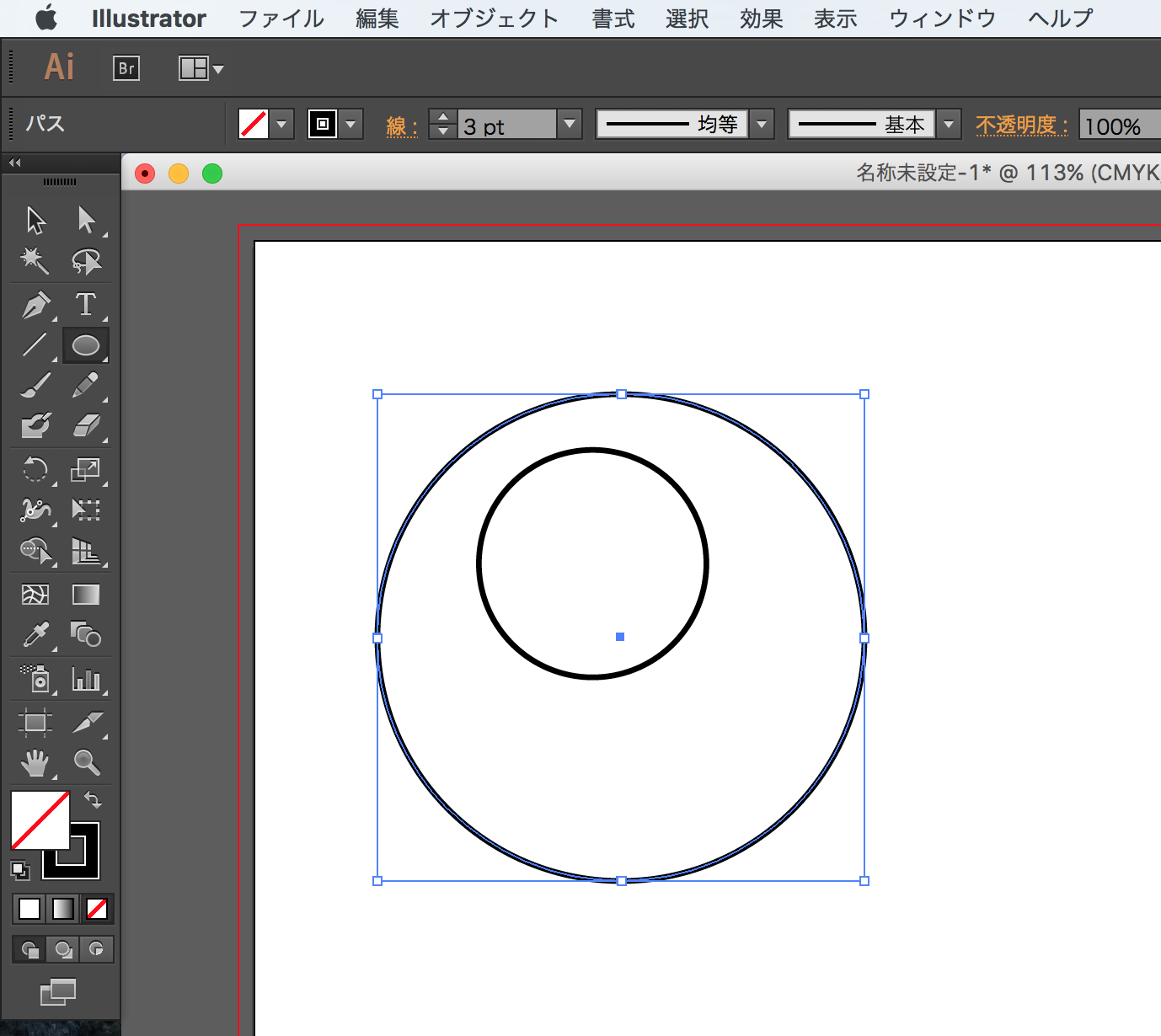 イラレで簡単に 虹の作り方 Designers Tips